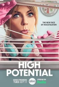 High Potential (2024) ไฮย์ โพเท็นเชียล