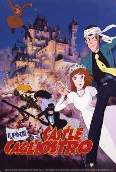 The Castle of Cagliostro ปราสาทสมบัติคากริออสโทร