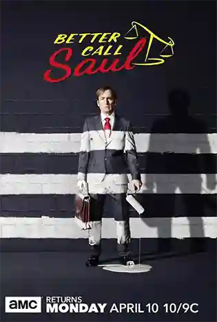 Better Call Saul Season 3 (2017) มีปัญหา ปรึกษาซอล ซีซั่น 3