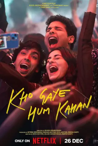 Kho Gaye Hum Kahan (2023) เราหลงอยู่ที่ไหน