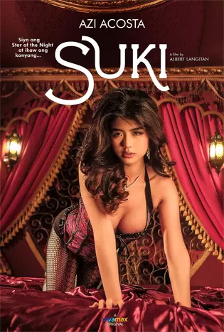 Suki (2023) สุกี้