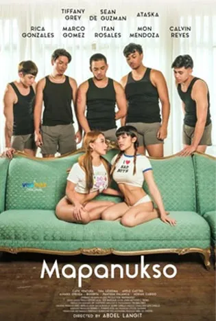 Mapanukso (2024) มาปานักโซ