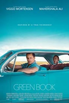 Green Book กรีนบุ๊ค