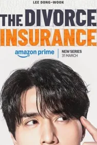 The Divorce Insurance (2025) เกมรักประกันใจ
