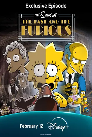 The Simpsons: The Past and the Furious (2025)