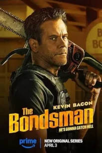 The Bondsman (2025) เดอะ บอนด์สแมน: นายประกันอัดปีศาจ