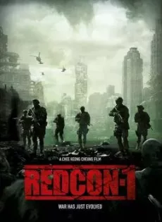 Redcon 1 (2018)