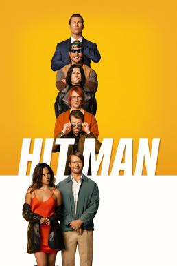 Hit Man นักฆ่าน่าหลอก (2024)