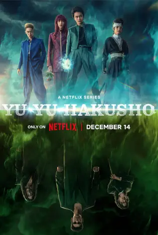 YuYu Hakusho (2023) คนเก่งฟ้าประทาน