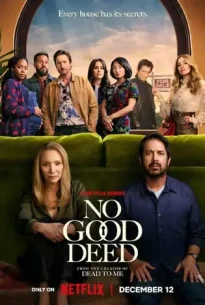 No Good Deed (2024) บ้านดีมีบาป