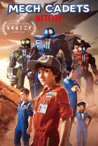 MECH CADETS (2023) เม็ค คาเด็ท