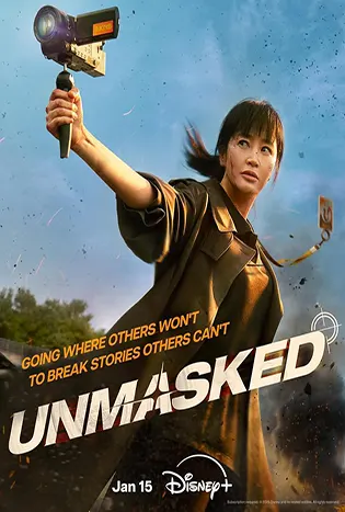 Unmasked (2025)