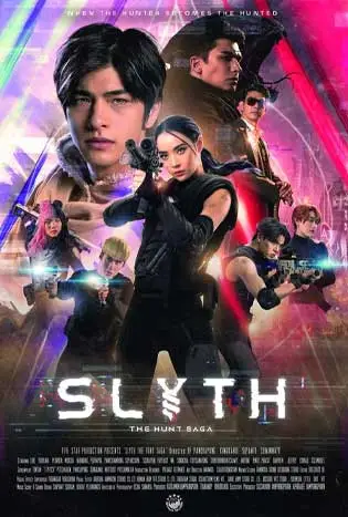 Slyth: The Hunt Saga (2023) สลิธ โปรเจกต์ล่า