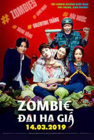 The Odd Family Zombie On Sale (2019) ครอบครัวสุดเพี้ยน เกรียนสู้ซอมบี้