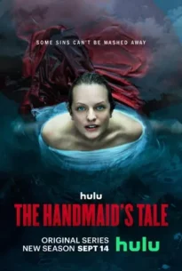 The Handmaid’s Tale Season 5 (2022) เดอะ แฮนด์เมดส์ เทล ซีซั่น 5