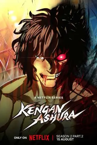 Kengan Ashura (2019) กำปั้นอสูร โทคิตะ