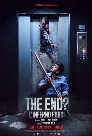 The End (2017) หลบซอมบี้คลั่ง