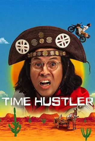 Time hustler (2022) ข้ามเวลามาเป็นโจร