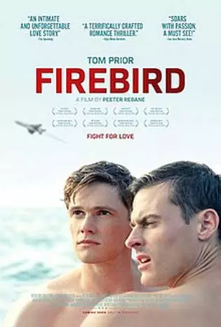 Firebird (2021) ไฟร์เบิร์ด