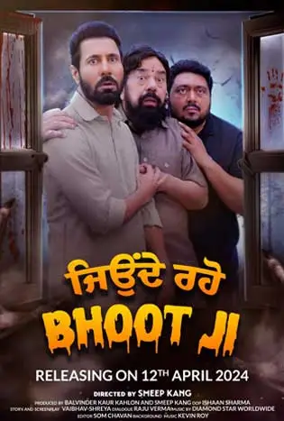 Jeonde Raho Bhoot Ji (2024)