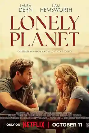 Lonely Planet (2024) ที่หมายใจโดดเดียว