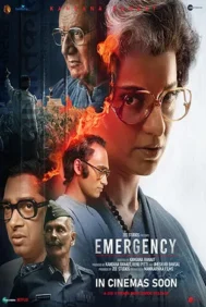 Emergency (2025) ฉุกเฉิน