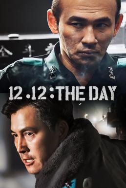 12.12: The Day (2023) บรรยายไทย