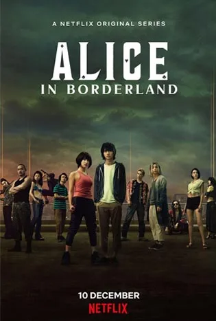 Alice in Borderland Season 1 (2020) อลิซในแดนมรณะ ซีซั่น 1
