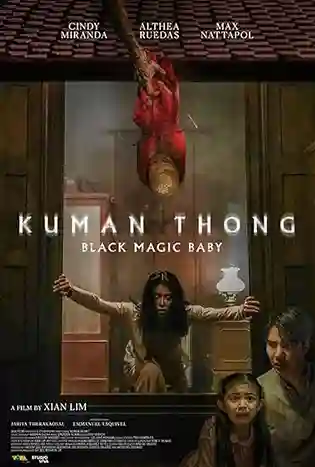Kuman thong (2024)