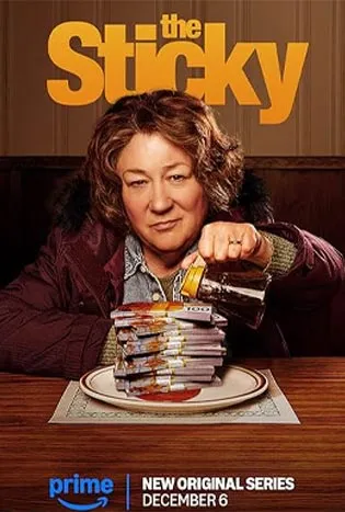 The Sticky (2024) โจรกรรมหวานเจี๊ยบ
