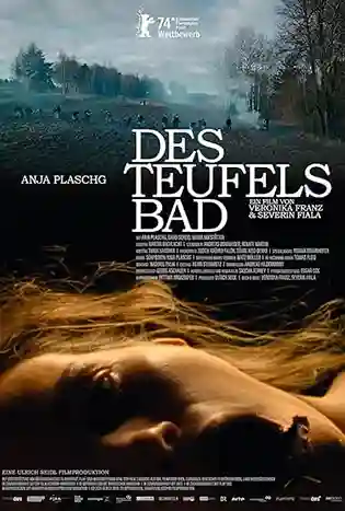 The Devil’s Bath (2024) ทางบาปพ้นนรก