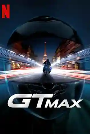 GTMax (2024)