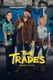 The Trades Season 2 (2025) เดอะ เทรดส์ ซีซั่น 2