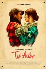 The Actor (2025) เดอะ แอคเตอร์