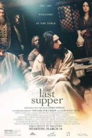 The Last Supper (2025)