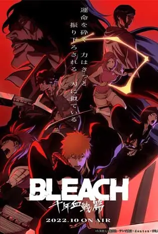 Bleach Sennen Kessen-hen (2022) บลีช เทพมรณะ สงครามเลือดพันปี