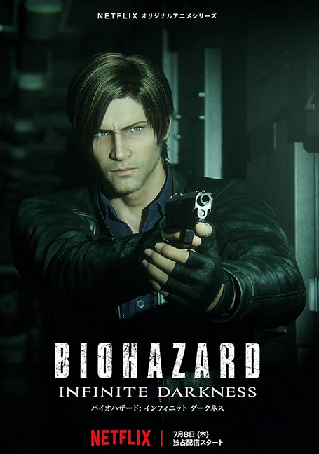 Resident Evil Infinite Darkness  (2021) ผีชีวะ มหันตภัยไวรัสมืด