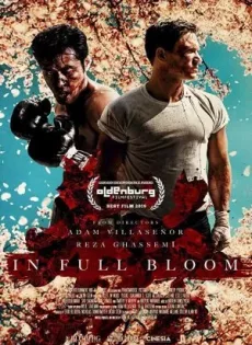 In Full Bloom (2019)