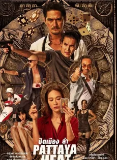 ปิดเมืองล่า (2024) Pattaya Heat