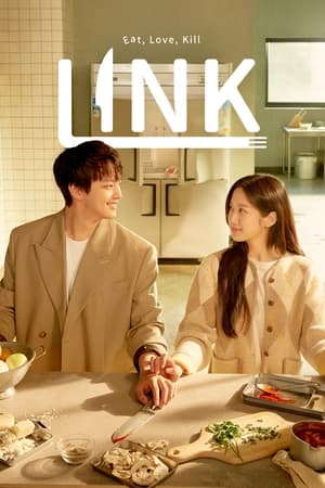 Link : Eat and Love to Kill (2022) | ซับไทย