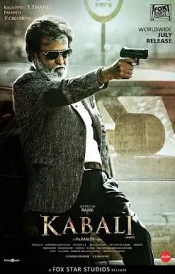 กาบาลี Kabali (2017)