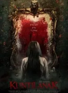 กระจกส่องตาย Kuntilanak (2018)