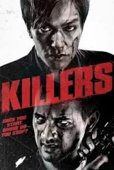  Killers (2014)
