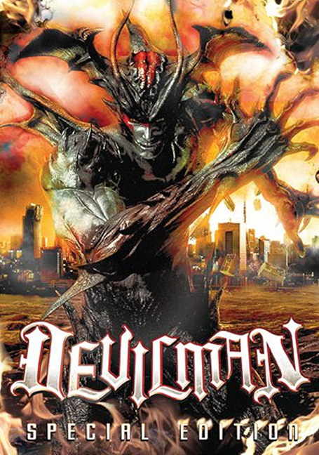 Devilman (2004) ค้างคาวกายสิทธิ์