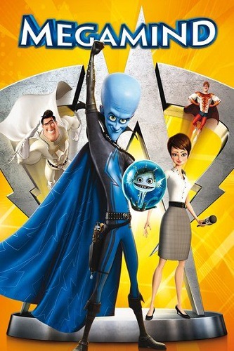 MegaMind (2010) จอมวายร้ายพิทักษ์โลก