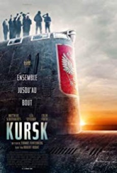 Kursk หนีตายโคตรนรกรัสเซีย