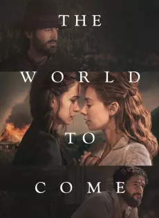 The World to Come (2020)