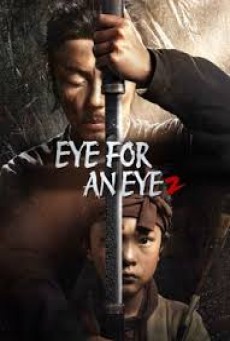  Eye For An Eye 2 (2024)