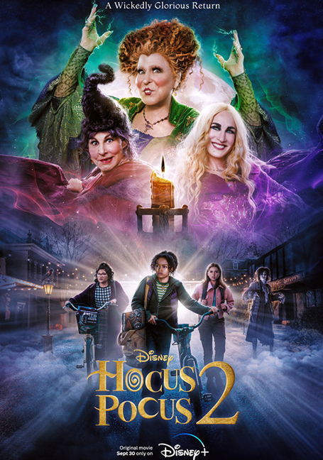 Hocus Pocus 2 (2022) อิทธิฤทธิ์แม่มดตกกระป๋อง 2