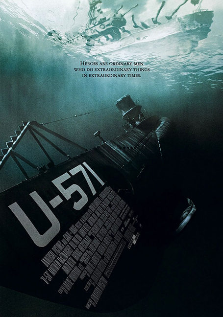 U-571 (2000) ดิ่งเด็ดขั้วมหาอำนาจ